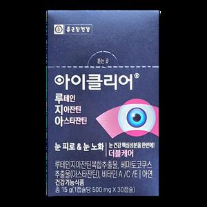 아이클리어 루테인 지아잔틴 아스타잔틴 500mg 30캡슐 1박스_WB
