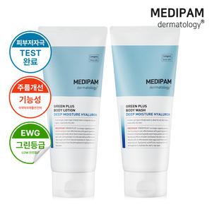 메디팜 히알루론 산뜻한 바디워시 바디로션 200ml 1＋1