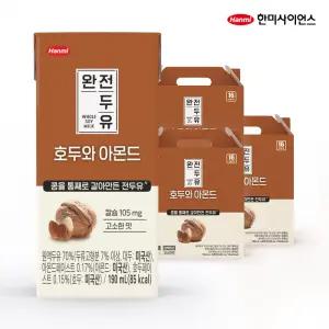 [혜택 16,860원]한미 호두아몬드 두유 190ml, 48개 (16입 3박스)