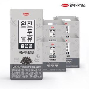 [한미]완전두유 국산콩 검은콩 저당 190ml 64팩