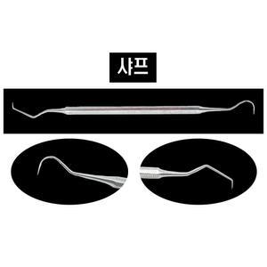 셀프 치석제거기 샤프  블런트  치경  사각 반달 치과핀셋  보관케이스 /치석제거/치실/치간칫솔