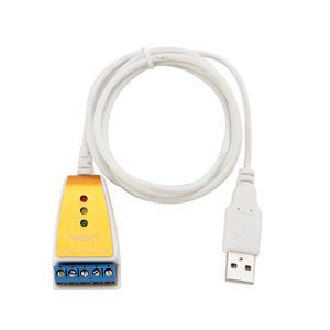 NEXTU NEXT-US485C01 1포트 RS422/485 컨버터