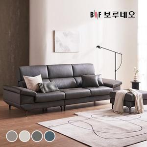 [신세계라이브쇼핑]BIF보루네오 디에르 제타 천연통가죽 4인 소파+스툴