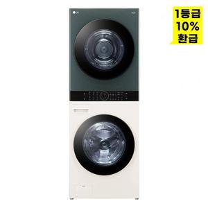 [LG][으뜸효율]LG 트롬 워시타워 오브제컬렉션 세탁23kg+건조20kg W20EGAN [1등급]