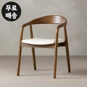 [벤티스가구]로미 고무나무 원목 가죽 식탁 의자 암체어 까페 CHAIR 예쁜 주방(아이보리)