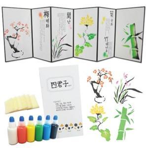 [핫트랙스]스텐실 사군자 6폭병풍만들기(4인)