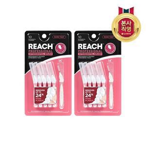 리치 치간칫솔 10입MICRO TIGHT x2