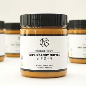 순 땅콩버터 300g X 2개 크리미/크런치 100% 무첨가 무설탕 피넛버터 잼
