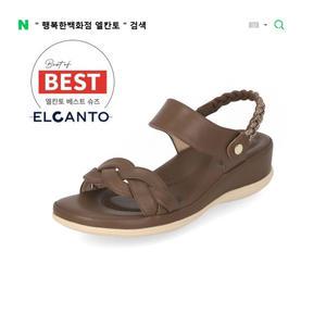 [행복한백화점][엘칸토]MD PICK! NO.1 여성 양가죽 꼬임 투웨이 보석 스트랩 샌들 4.5cm LCWW26 85