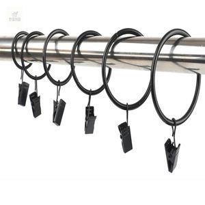 HG디자인 커튼링 집게 블랙 커튼링집게