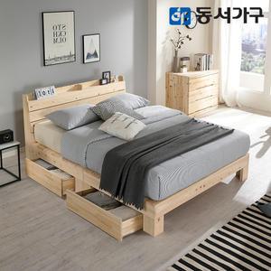동서가구 순수 히노끼 수납헤드 편백나무 100% 프레임 2서랍 수납침대 싱글 S+본넬 매트리스 DF642830