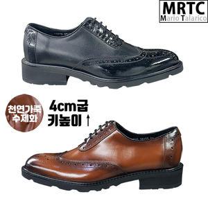 [마리오탈라리코]천연소가죽 버닝오버솔 윙팁슈즈 4cm 더비슈즈 수제화