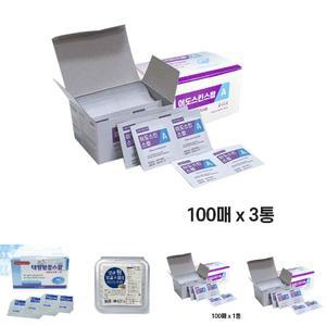 국산 이도팜 이도스킨스왑A 일회용알콜솜 100매 3통/개별포장/일회용/소독용/피부/상처/의료기기/유아용품