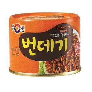 유동 번데기 130g x 10개