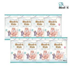 [메디케이]국내생산 어린이 유아 치실 80p x 8 케이스 증정