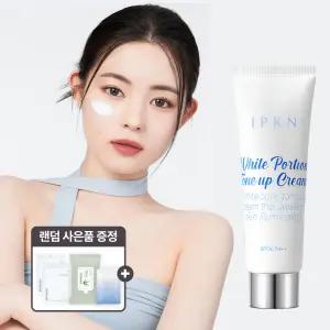 입큰 화이트 포션 톤업 크림 50ml / SPF30, PA++ 자외선+미백+주름 기능성