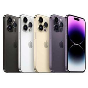 Apple 아이폰 15 프로 맥스 256GB 자급제