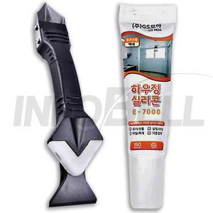 고블린 실리콘 보수제 화장실 바닥 타일 줄눈 코팅 보수 셀프 시공 헤라 제거기 스크레퍼 보수제 1세트