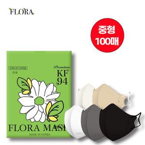 국내생산 플로라 KF94 마스크 100장 [중형]