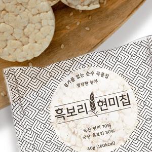 정직한농부 흑보리현미칩 신제품 24봉