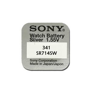 무라타(소니) 시계배터리 시계건전지 341 SR714SW 1.55V