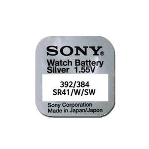 무라타(소니) 시계건전지 시계배터리 392 SR41SW 1.55V