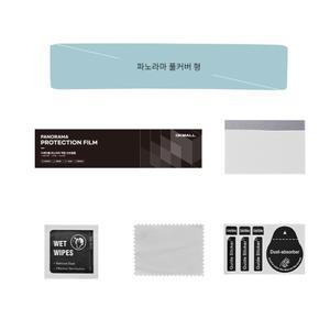 더뉴 스포티지 신형 NQ5 내비게이션 보호필름 패드