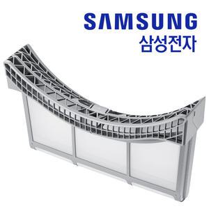 삼성 그랑데 건조기 DV21CB8770BB 필터 세트 정품