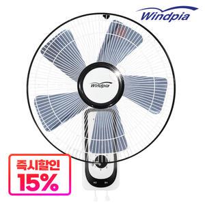 가정용/업소용/영업용/학교/가게/식당/카페/볼링장/골프장/병원 안전하고 편리한 벽나사 끈이있는 벽걸이 선풍기 WF-6000R