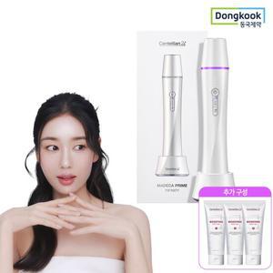 [5%적립] 센텔리안 마데카프라임 인피니티 화이트+부스팅샷젤 3개