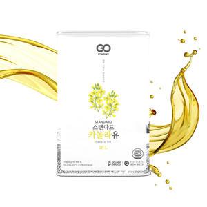 [STANDARD]카놀라유 18리터 HACCP 대용량 업소용 식자재