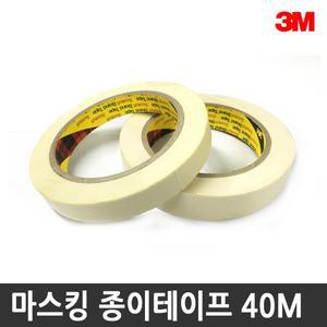 3M 종이테이프 15mm 25mm 40M 마스킹테이프