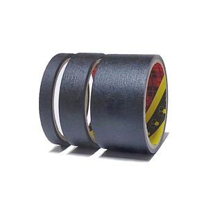 검정색 마스킹테이프/종이/12mm/24mm/48mm/3인치코어