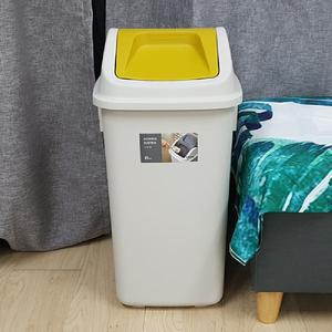 국민휴지통 스윙 (35L) 머스터드/대용량/가정용/업소용/뚜껑/사무실/다목적/휴지통/쓰레기통/식당/회사