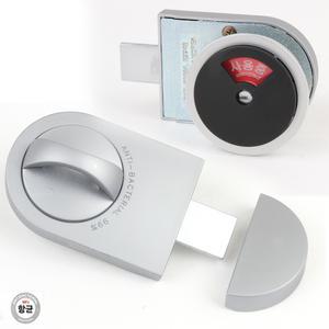 T-520S 블랙 큐비클 잠금쇠 화장실 잠금장치