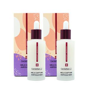 센텔리안24 엑스퍼트 마데카 멜라 캡처 앰플 맥스 45ml 2개