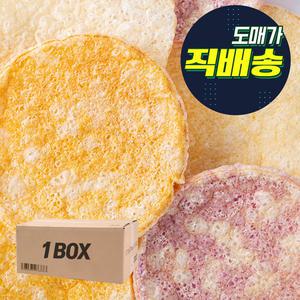 신영 뻥과자 4종 모듬 100g 4입 뻥튀기 대용량 과자 스낵 간식 엠티 행사 축제 업소용 박스