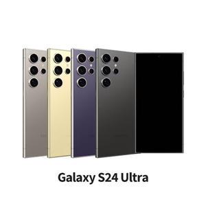 삼성전자 갤럭시 S24 울트라 5G 512GB [자급제] 티타늄바이올렛_G~