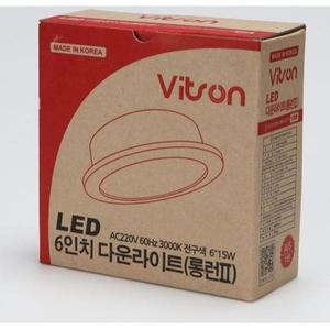 [인테리어가구]다운라이트 LED 롱런2 6인치 15W 전구(국산) (S14319016)