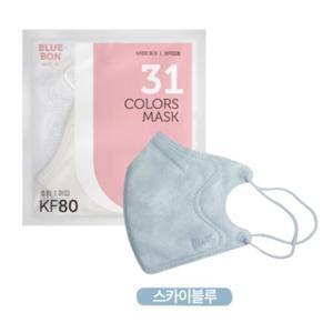 블루본 베이직 KF80 마스크 소형 스카이블루 30매