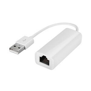USB2.0 유선 랜카드 NEXT-110EA