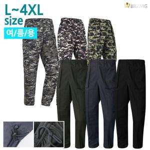 [더빅보스]여름 남자_WD쿨면건빵바지 빅사이즈 카고 작업복 팬츠