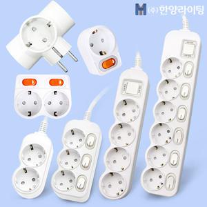 [국산정품] 절전형멀티탭/전기/콘센트/멀티코드선/안전커버