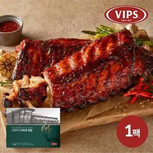 [빕스]스파이시 폭립 450g 1팩
