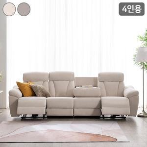 시크릿특가  데이브 아쿠아텍스 4인용 전동 리클라이너 소파(양방향)