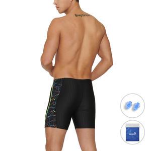 쿠아로 남성용 3부 실내수영복 + 귀마개 + 비닐백 세트 QRM308S1