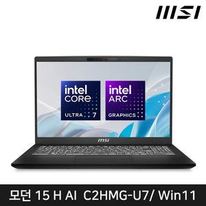 T) 모던 15 H AI C2HMG-U7 Win11 (64GB램/ NVMe 1TB 교체 장착) + 마우스 파우치