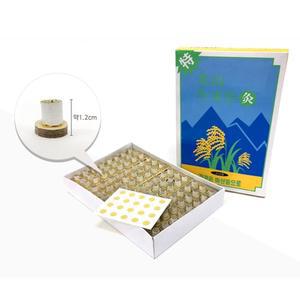 HM E6-1 F22032 한방쑥뜸]미산특대뜸 216개 미산뜸