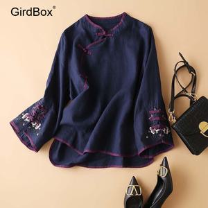 봄철 여성용 개량한복 GirdBox 자수 디자인 편안한 블라우스