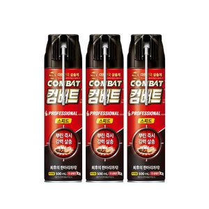 바퀴벌레 컴배트 개미 쥐포수 모기약 해충퇴치제 큰바퀴 작은바퀴
